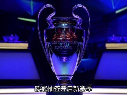 估这